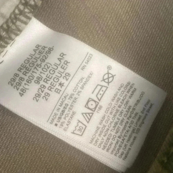 NWOT! Gap Womans True SKINNY Ankle HIGH RISE Jeans sz29 CAMO Denim Army Green 8 - Picture 9 of 9